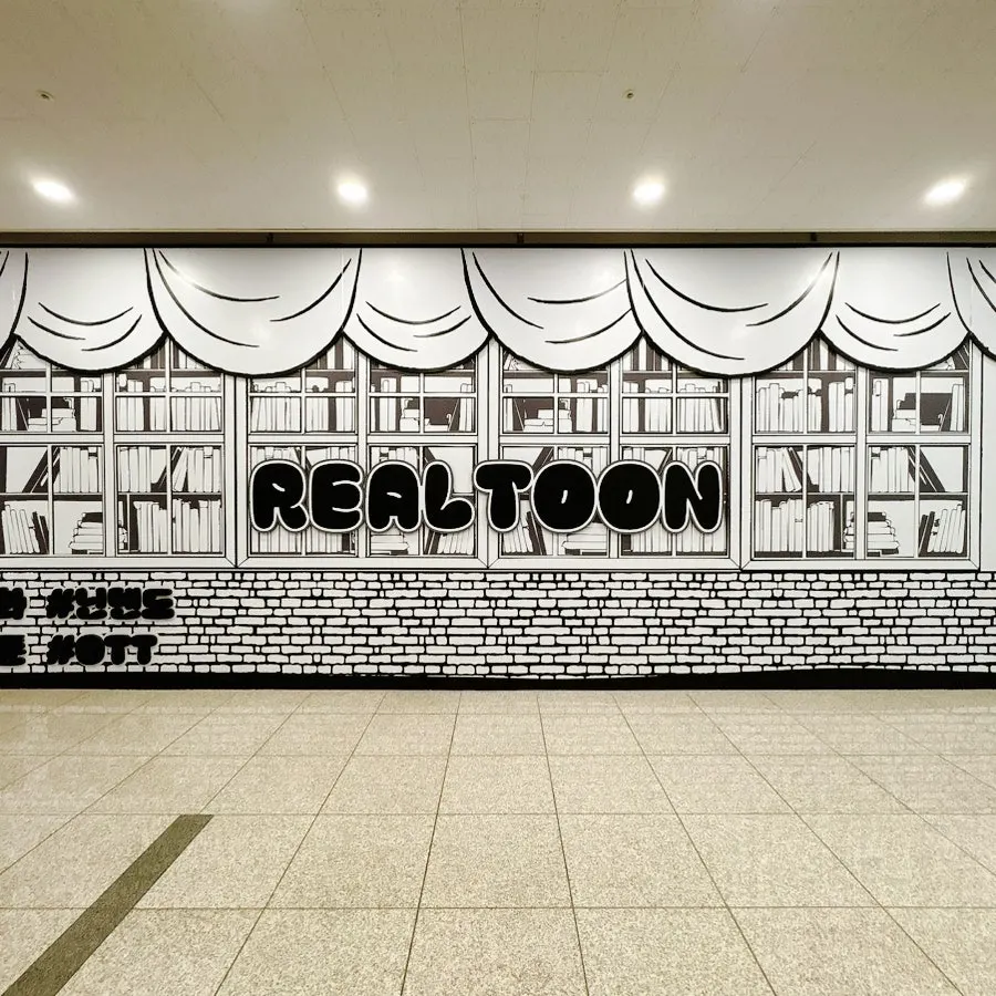 Real Toon Comic Café rate chart by time