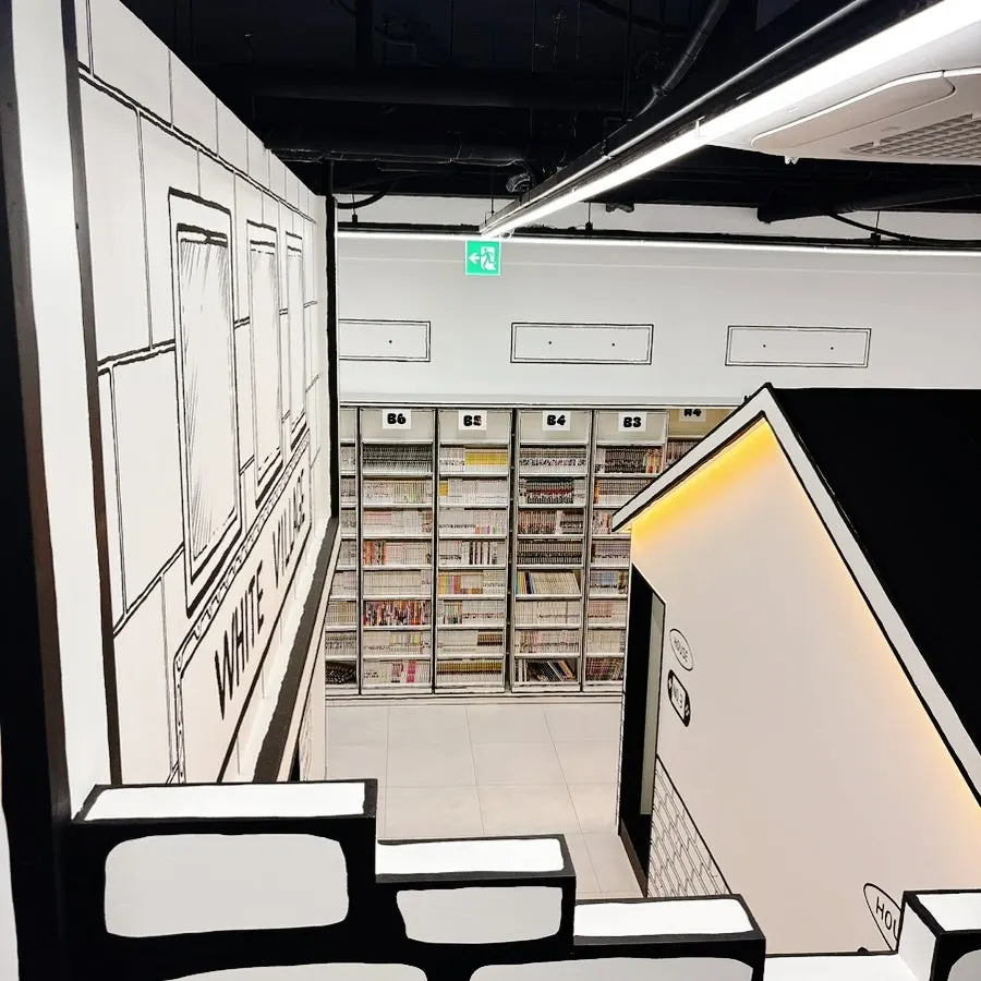 Hallway of the WHITE VILLAGE room zone
