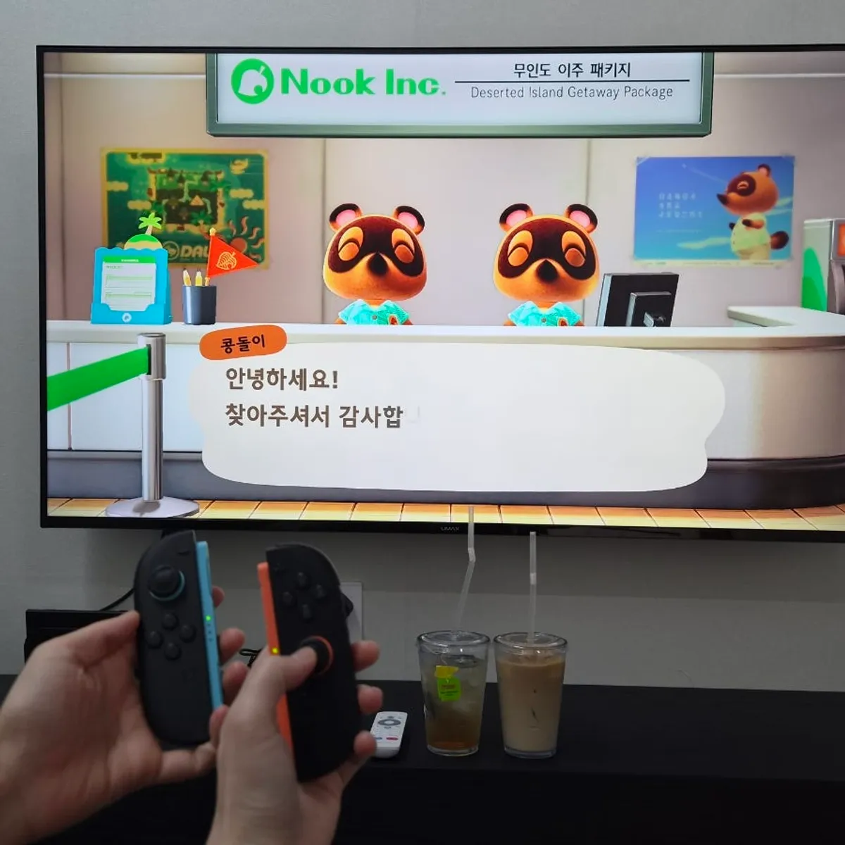 만화책과 닌텐도를 함께 즐긴 리얼툰만화카페