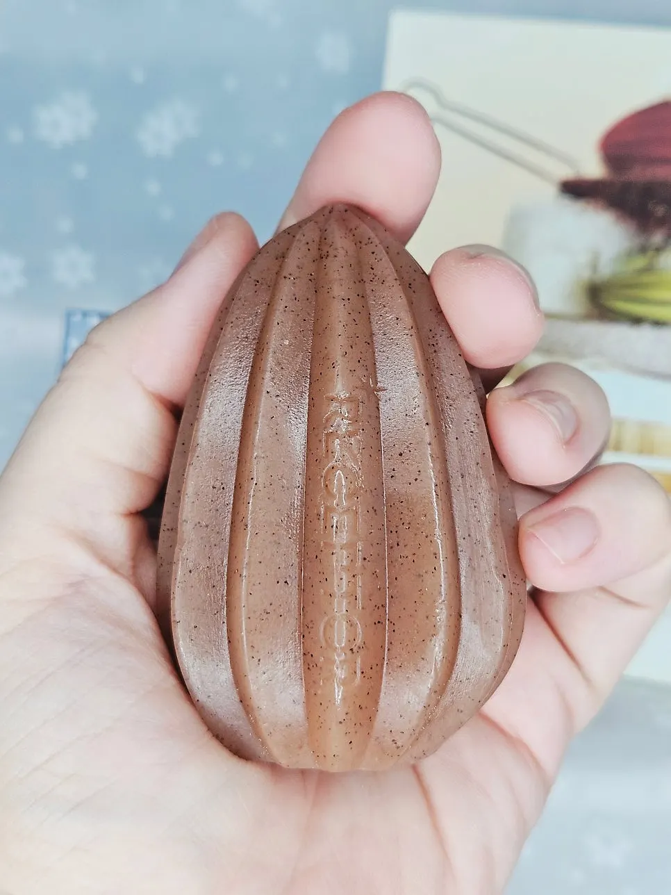 포장지 스티커까지 정돈된 패키지 디테일