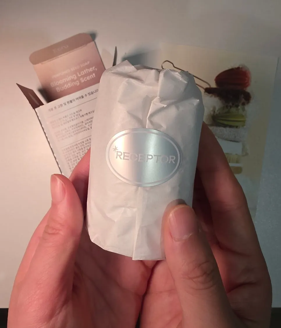 Close-up of the Ecru seed soap bar