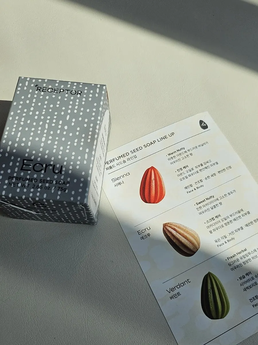 Perfumed Seed Soap Ecru with long-lasting scent