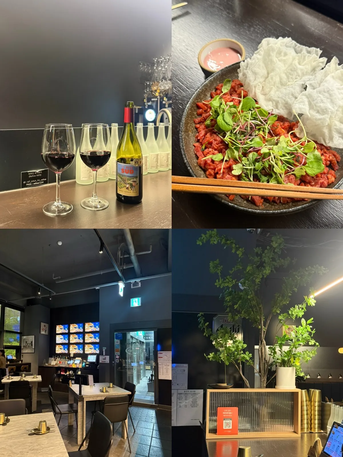 Main photo of Refine Euljiro Myeongdong