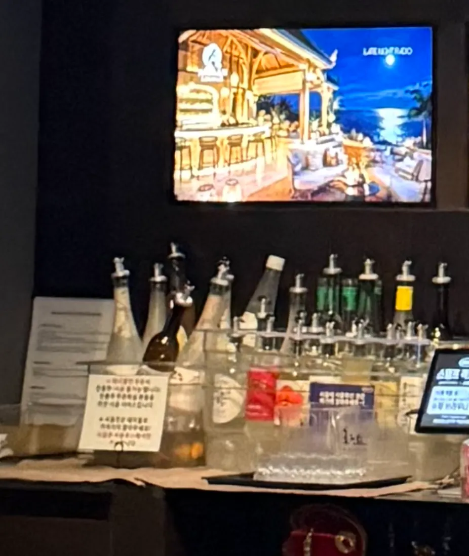Traditional liquor tasting corner at the front of the store