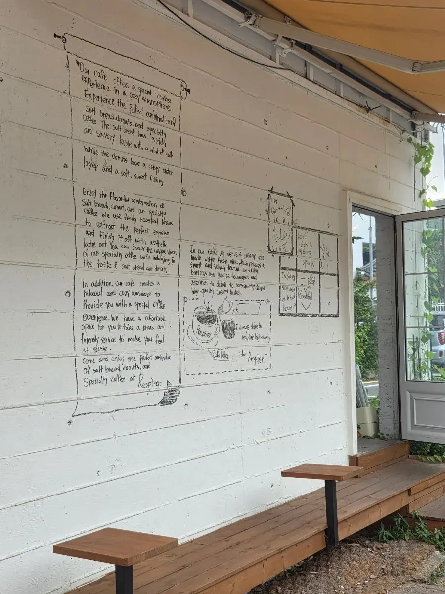 Bakery café building tucked into a Seochon alley