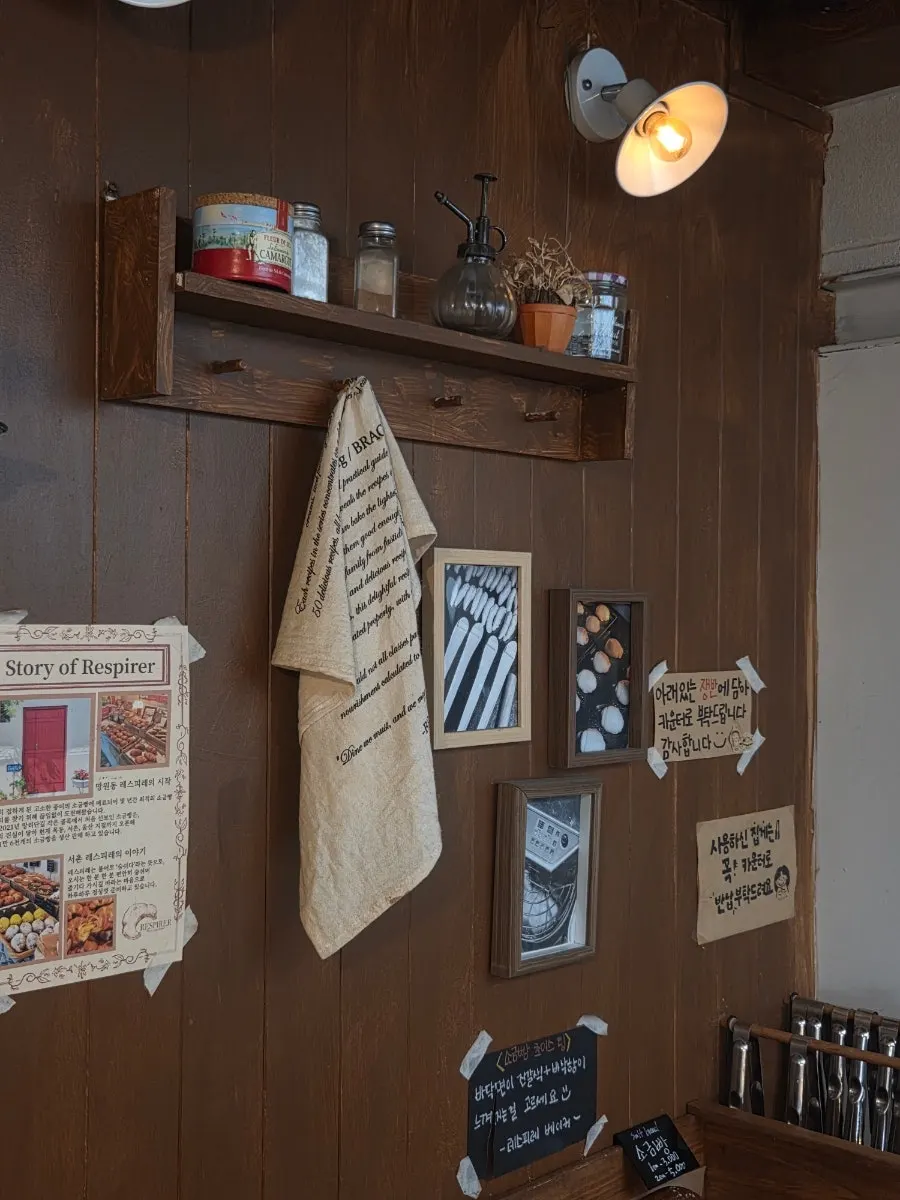 Vintage-style café interior decor