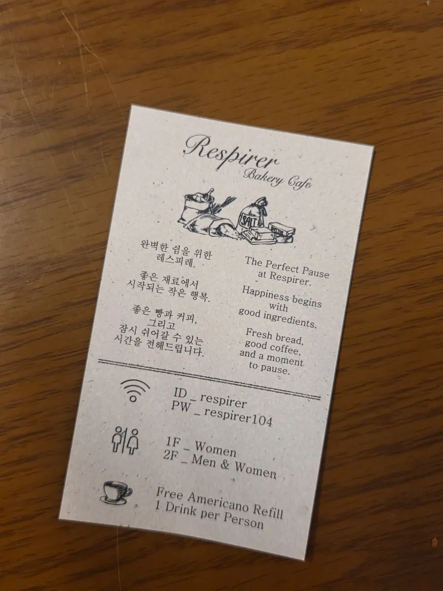 Takeaway bag of Respire Bakery bread