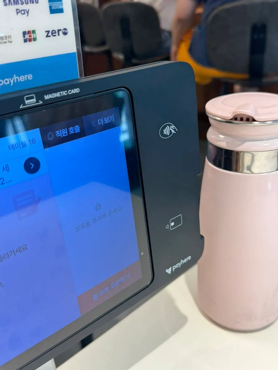 Kiosk for ordering and payment in the restaurant