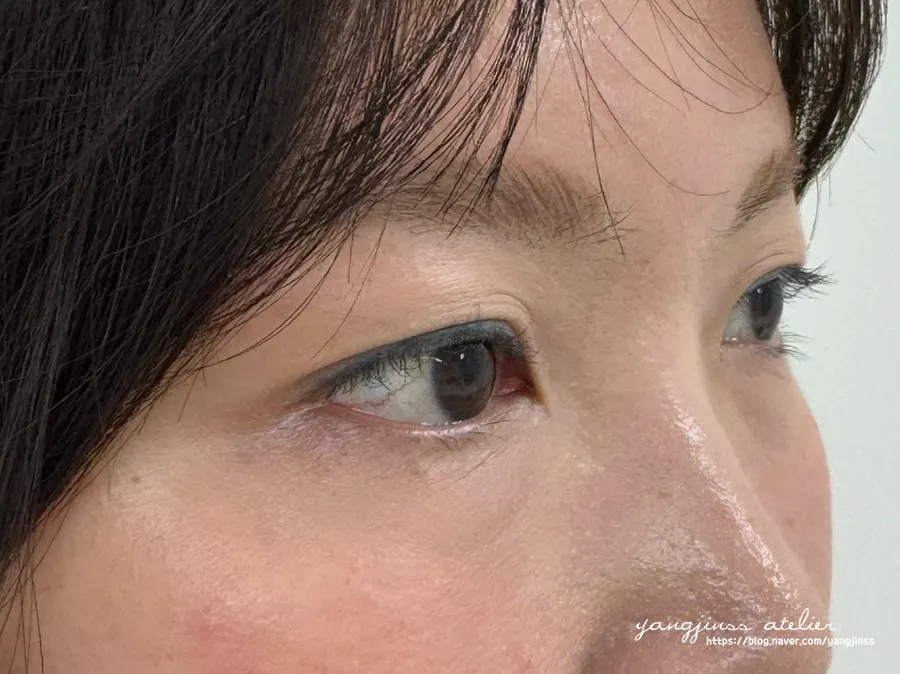 Eye area before the lash perm