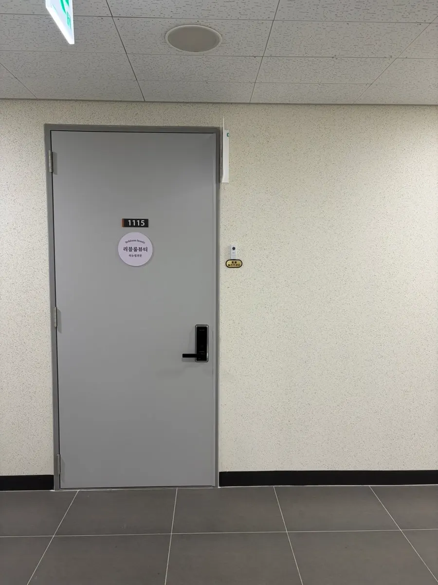 11th floor office corridor