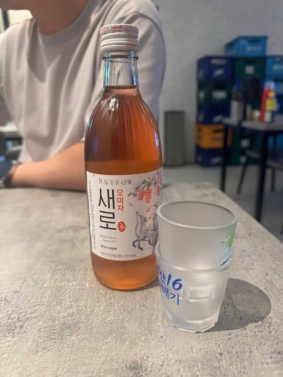 Saero Omija soju ordered at Rigo Susan