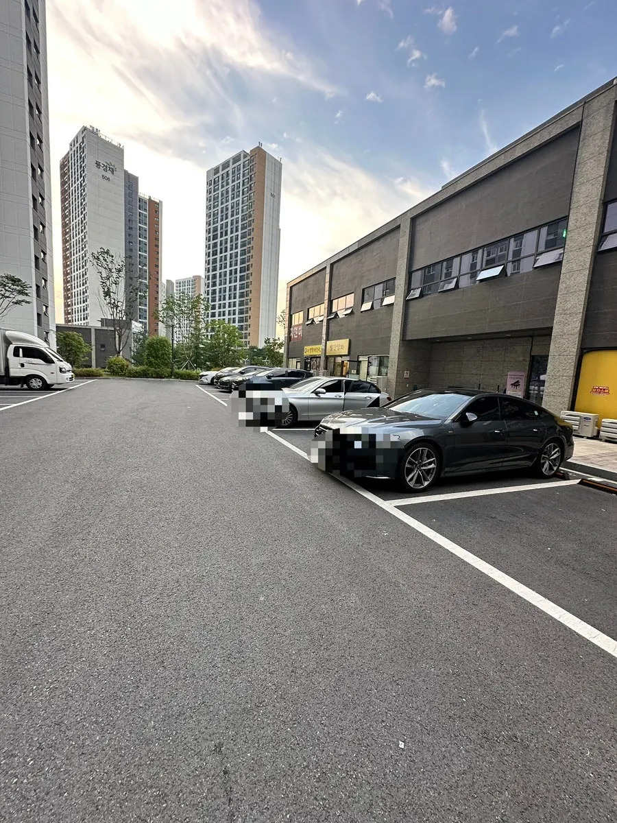 아이파크 아파트 인근 리산 입구