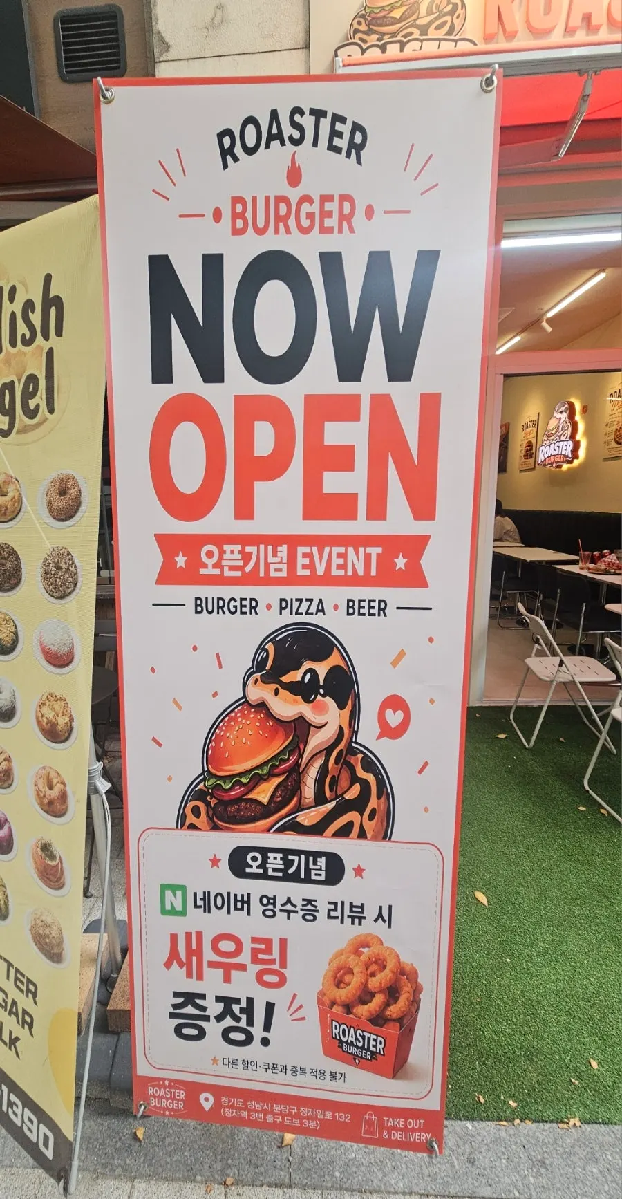 A sign posted outside the restaurant