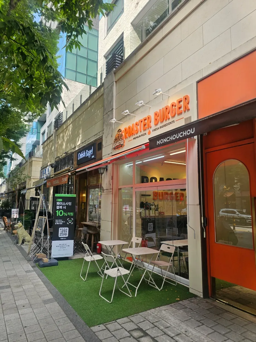 A spread of handmade burgers at Roaster Burger in Jeongja-dong, Bundang