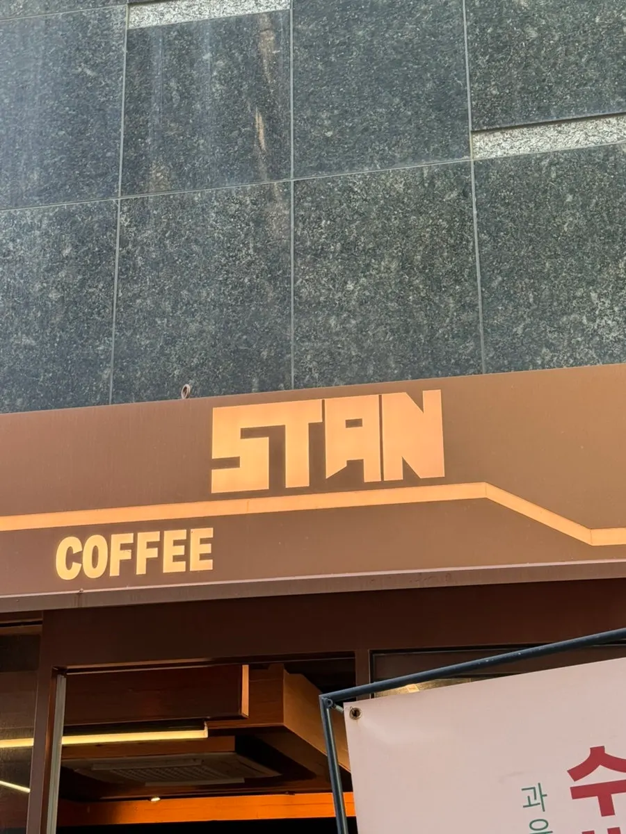 Entrance of the roastery cafe near Yeoksam Station