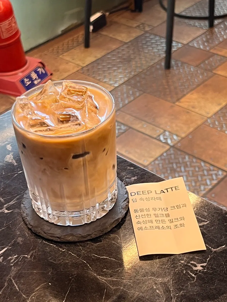 Iced americano made with Deep Black beans