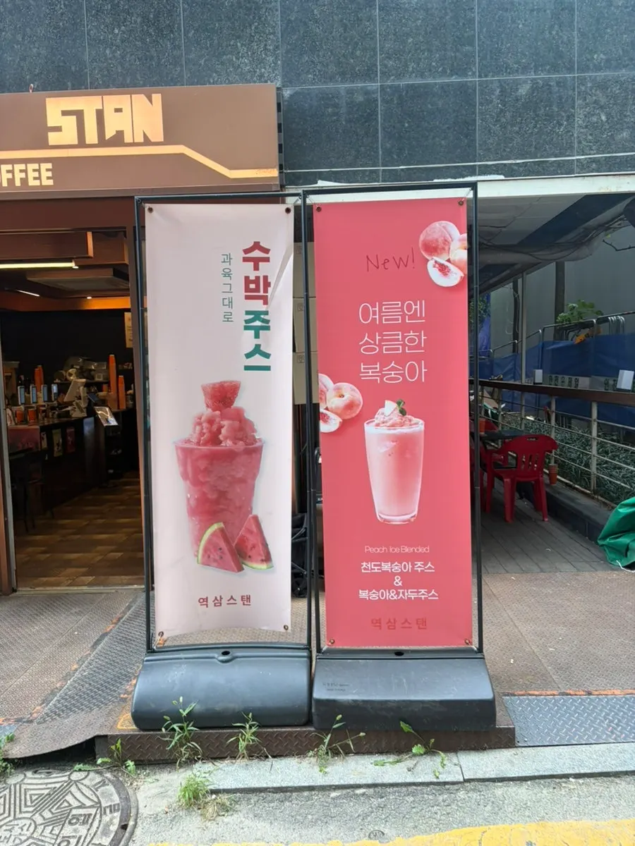 Café's exterior display case and signage