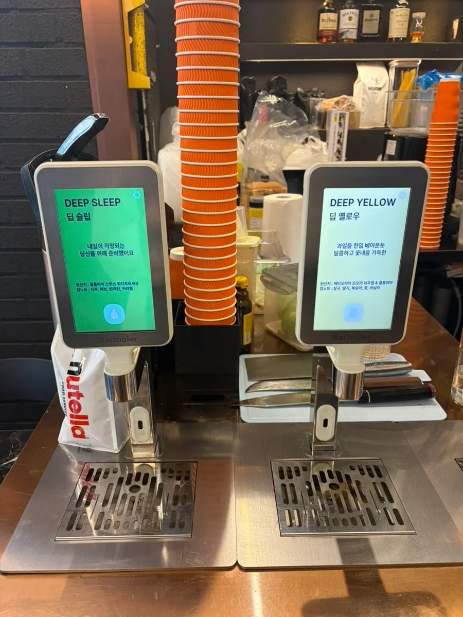 Sign listing coffee and dessert menu