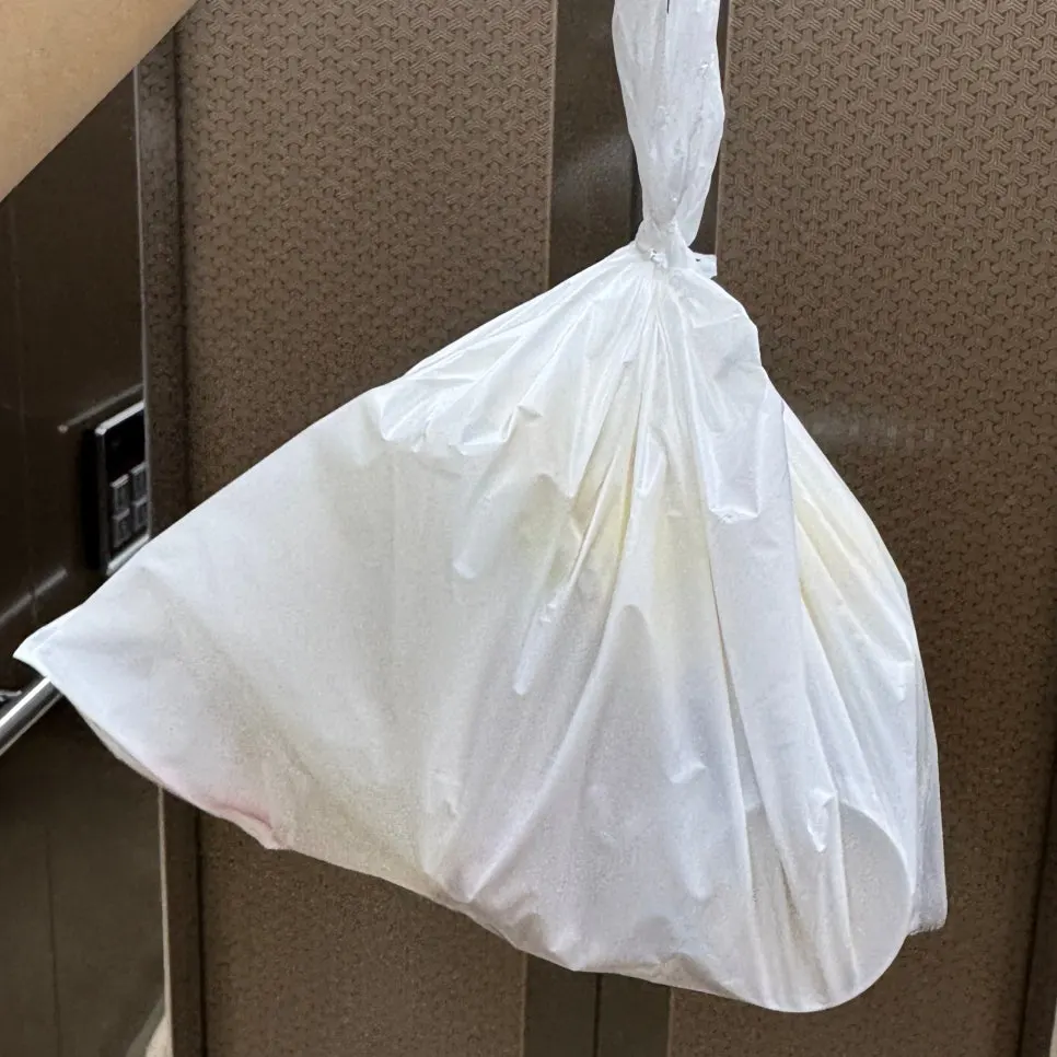 포인트 적립 안내문