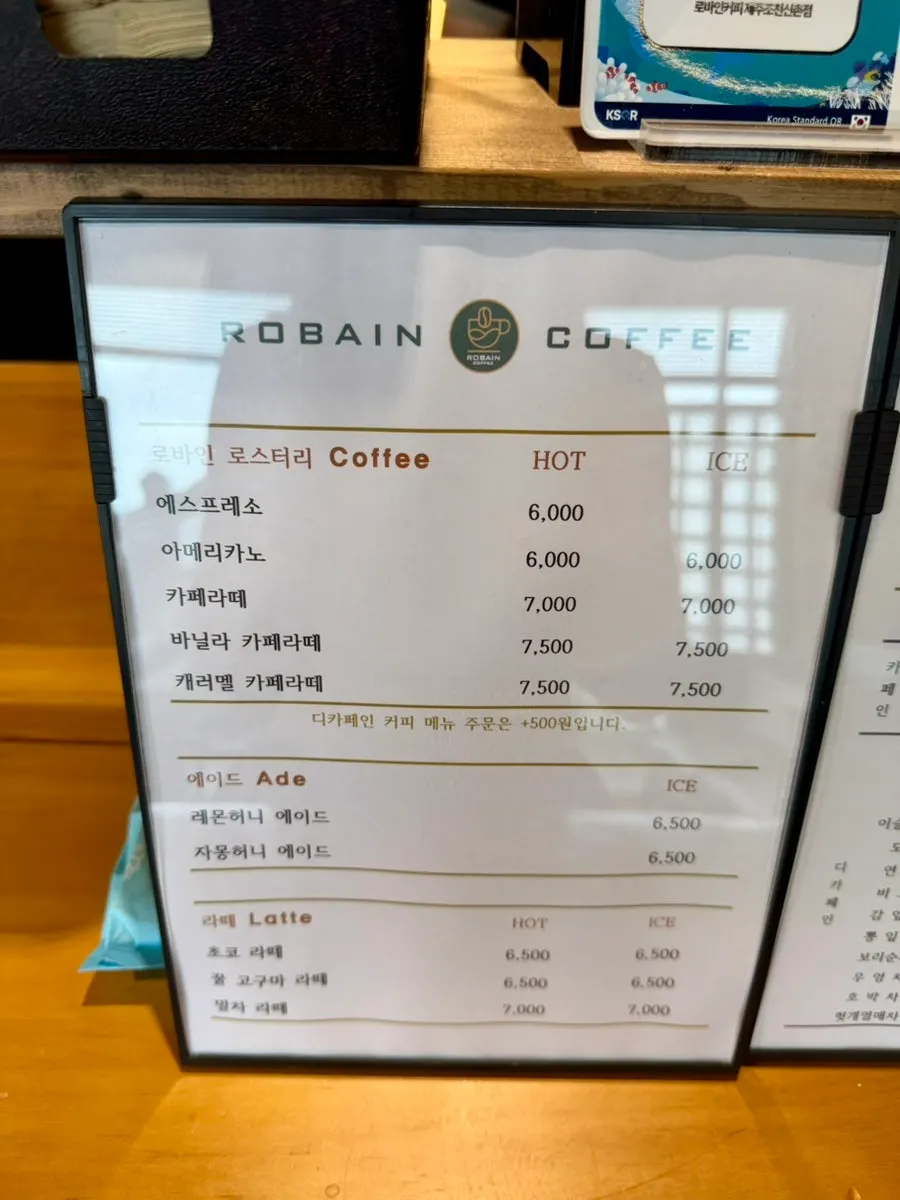 Menu board at Robain Coffee Jeju Jocheon Sinchon Branch