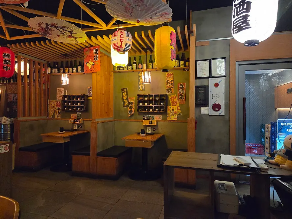 Interior of Robatayaki Sodam with a Japanese tavern feel