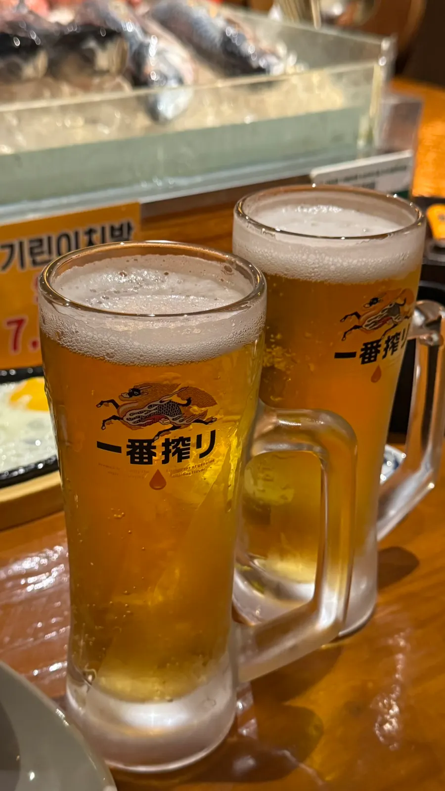 기린이치방 생맥주 두 잔