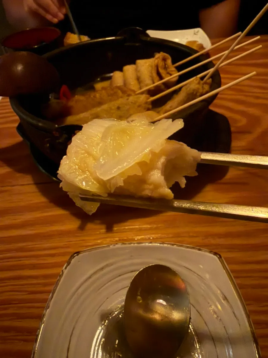 Oden nabe broth with mugwort and onion