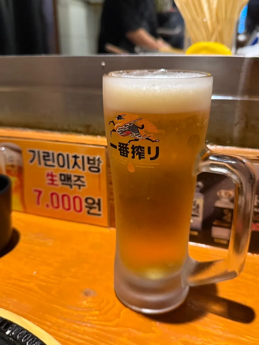 서비스로 나온 계란구이