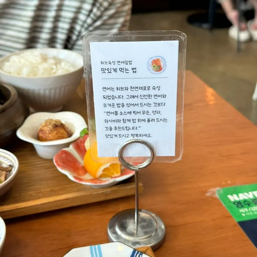 Full table spread of the herb-aged salmon rice bowl set