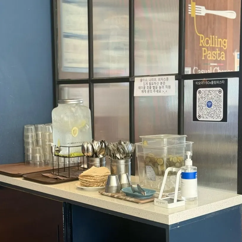 The store's ordering kiosk