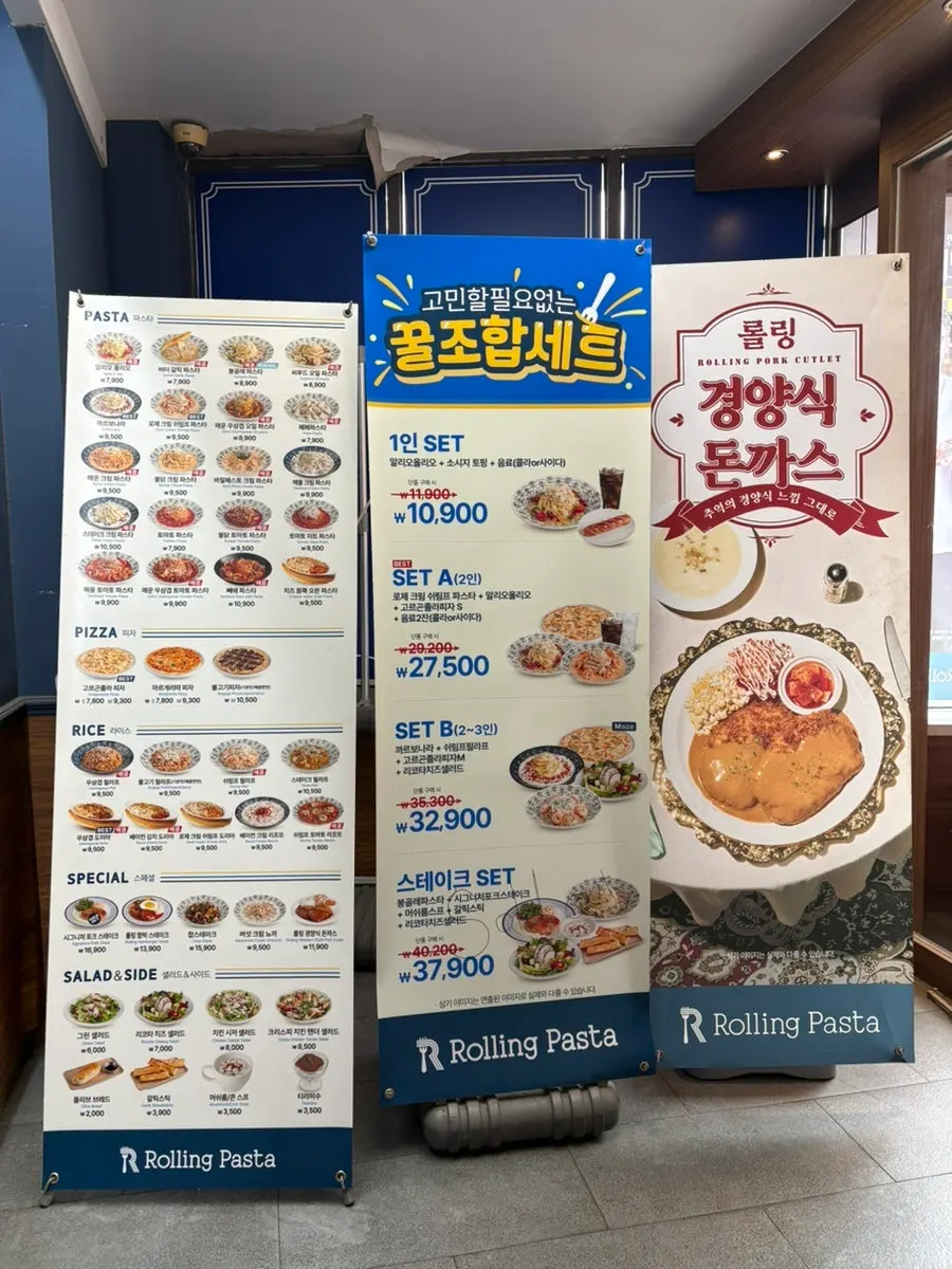 The way up to the 2nd floor of Rolling Pasta Suwon Station Branch