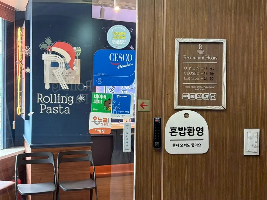 Exterior signage of Rolling Pasta Suwon Station Branch