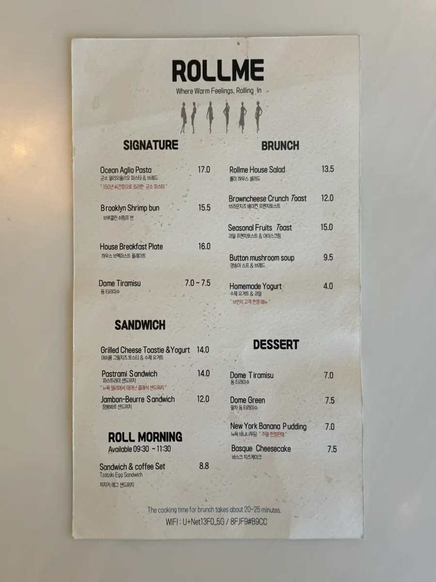 Rollmi's brunch menu board