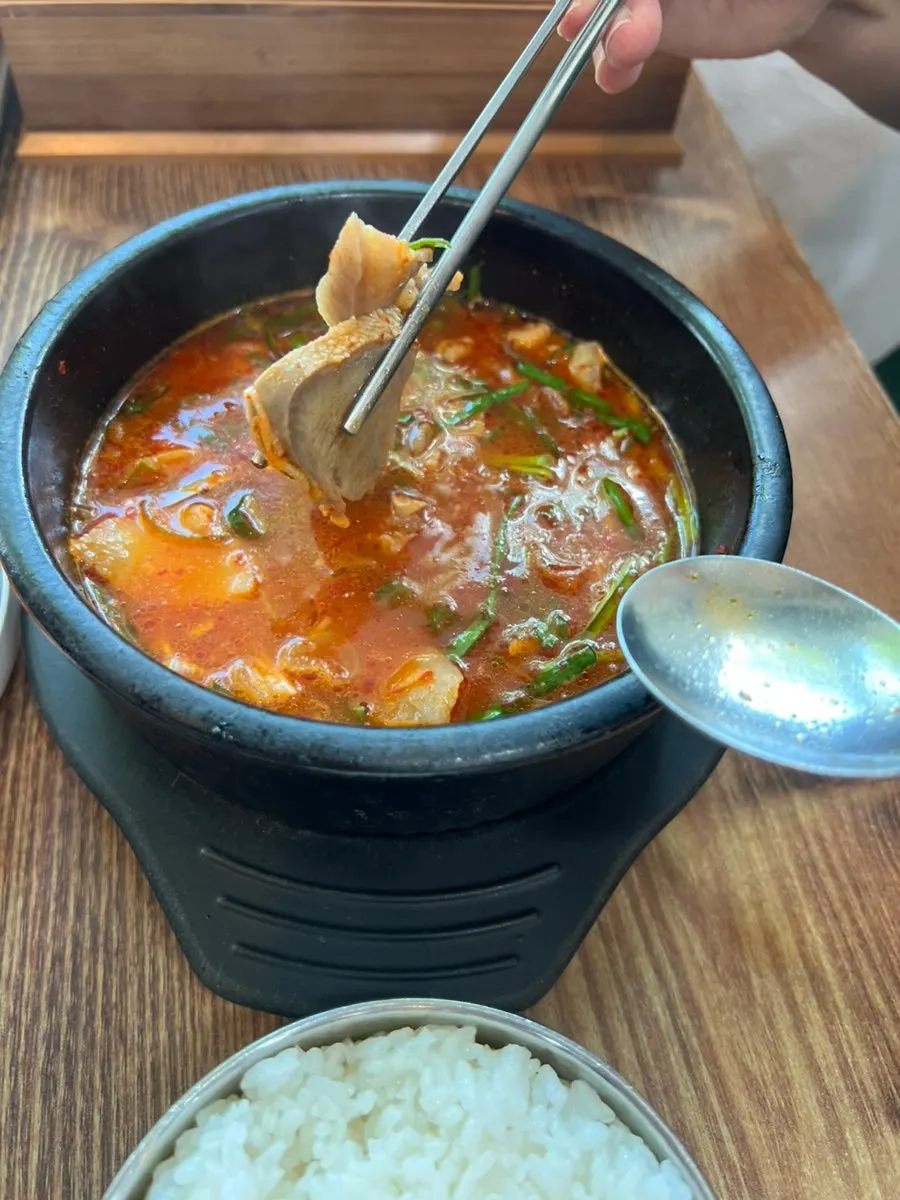 Spicy pork soup loaded with ingredients