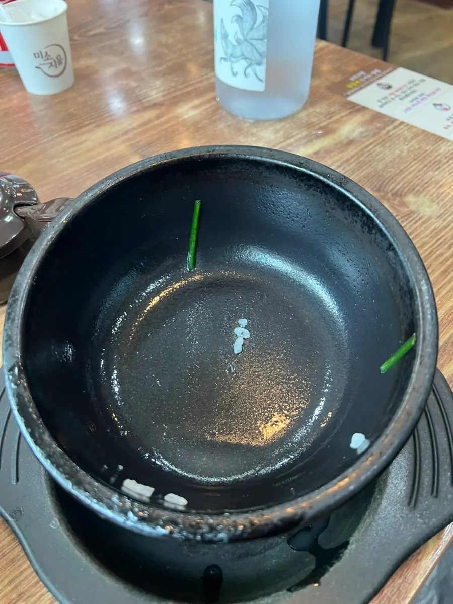 Bowl of soup finished to the last drop