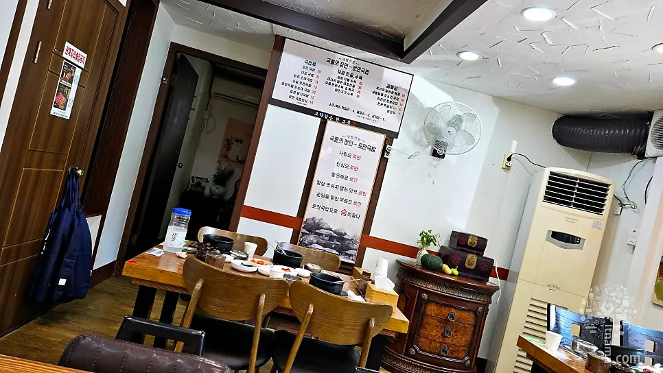 살코기가 듬뿍 든 순살 로만국밥