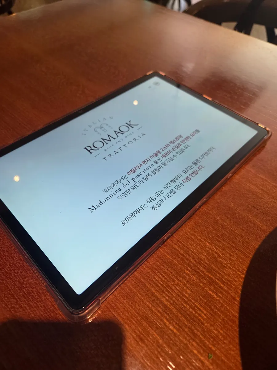 Romaok Dogok menu board