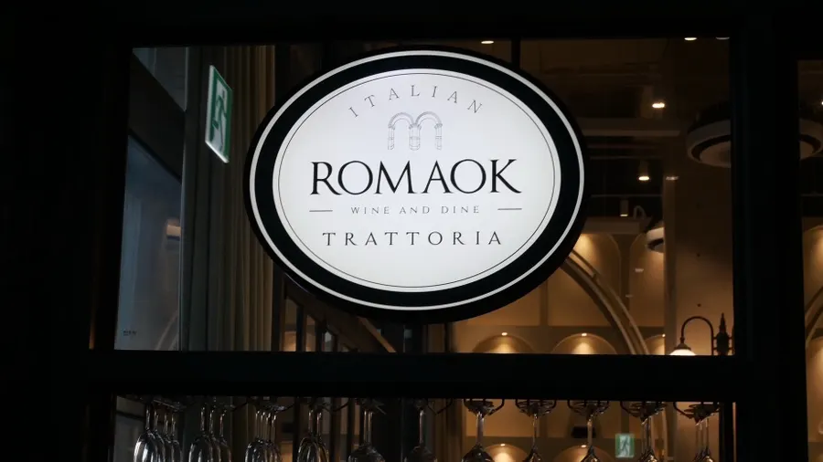 Entrance to Romaok Magok on the 3rd floor of LG Arts Center Seoul