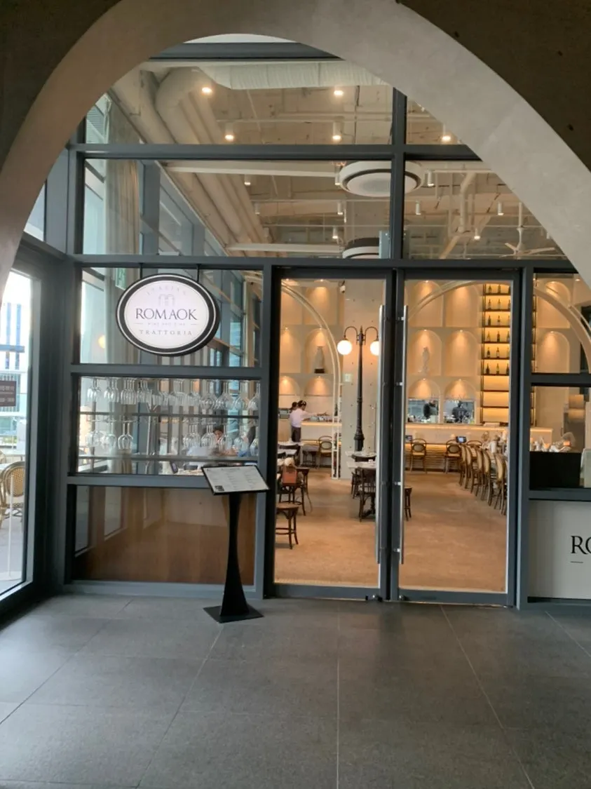 Exterior of Romaok on the 3rd floor of the Arts Center