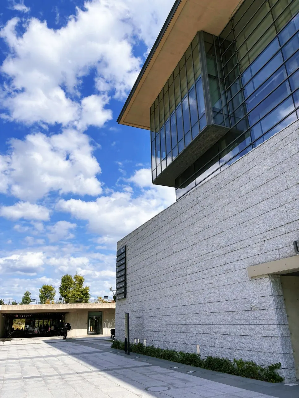 LG Art Center Seoul building designed by Tadao Ando