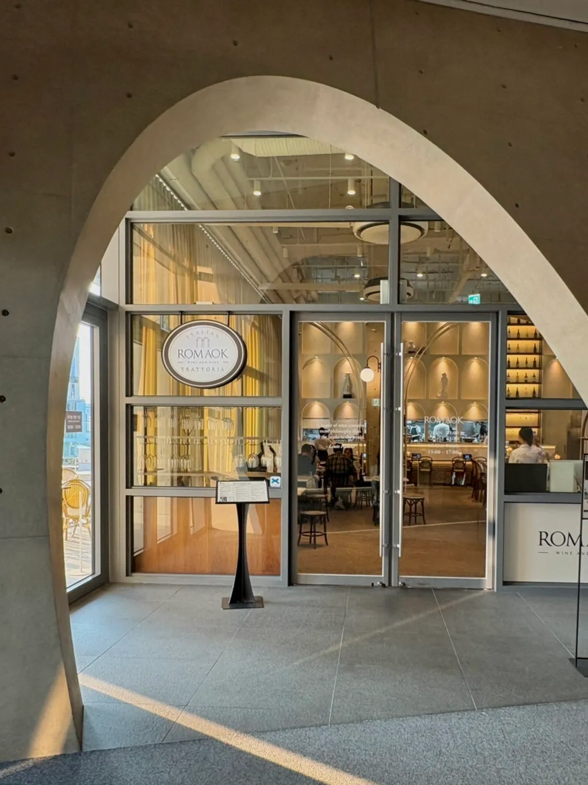 Exterior view of Romaok Magok inside the LG Art Center Seoul building