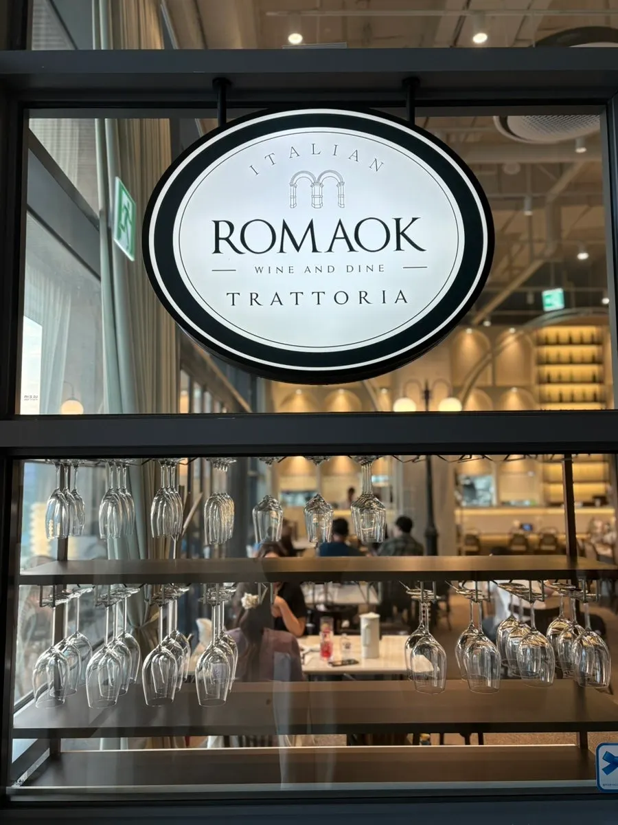 Interior of Romaok Magok bathed in soft lighting