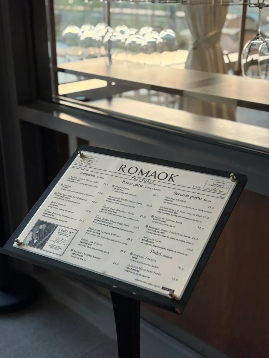 Restaurant view showing the wood-toned interior