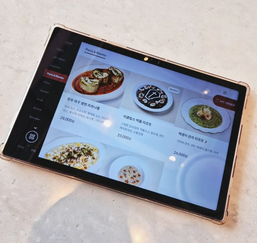 Romaok Magok menu, mains and desserts page
