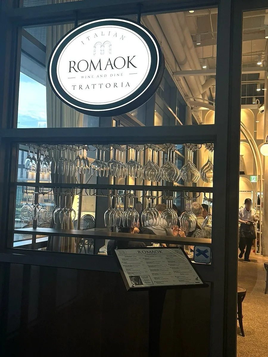Warmly lit interior of Romaok Magok