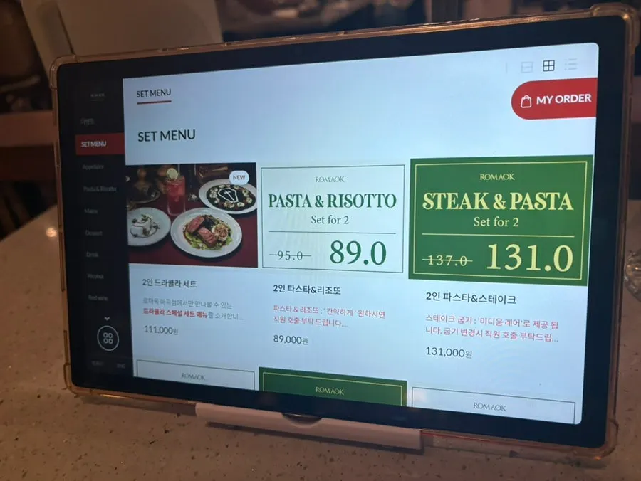 Set menu options at Romaok Magok