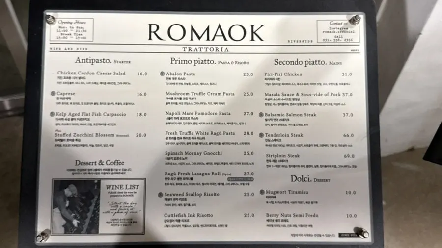 Interior space of Romaok Riverside