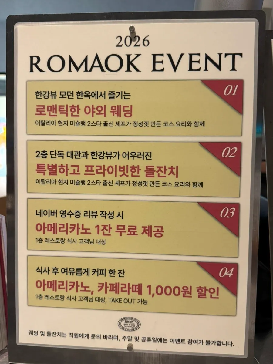 Evening atmosphere at Romaok Riverside