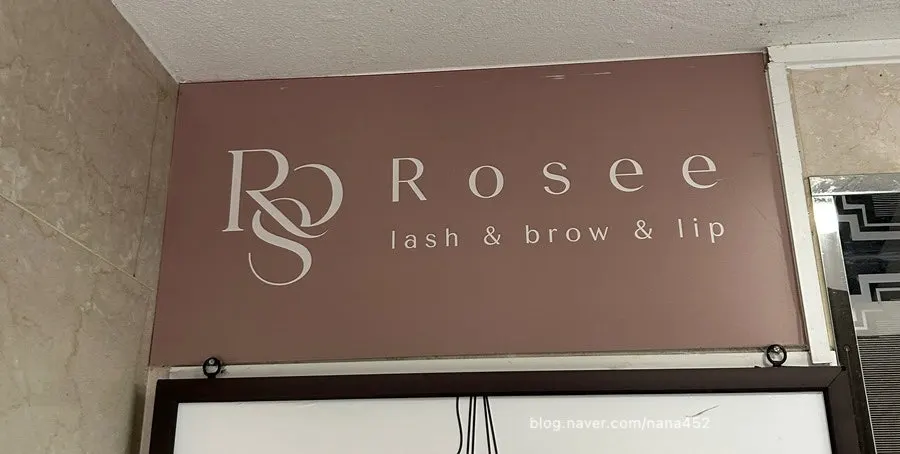 Rose Lash eyelash extension visit near Jamsilsaenae