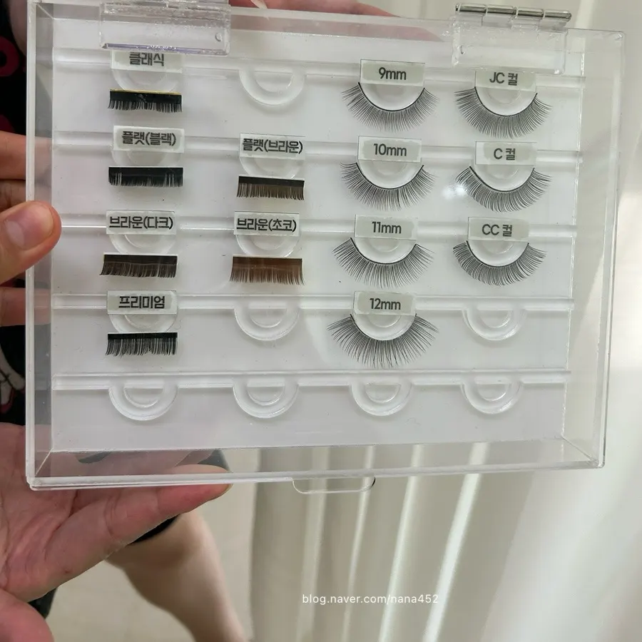 Rose Lash lash perm menu information